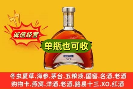 北京回收拱桥